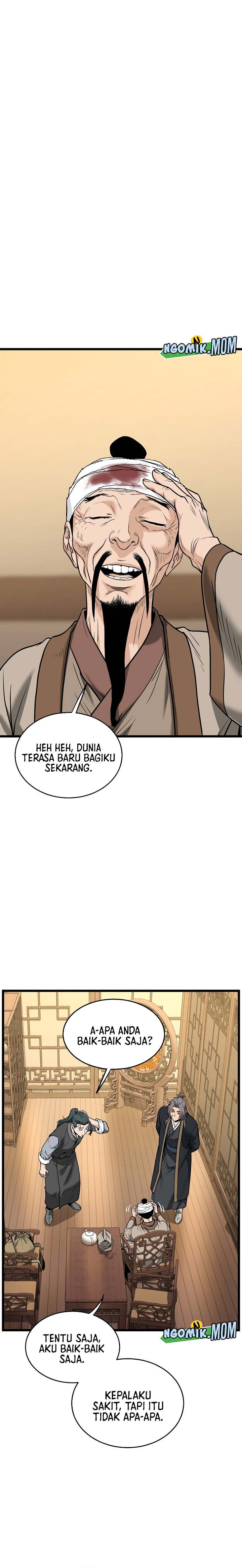 murim-login - Chapter: 205