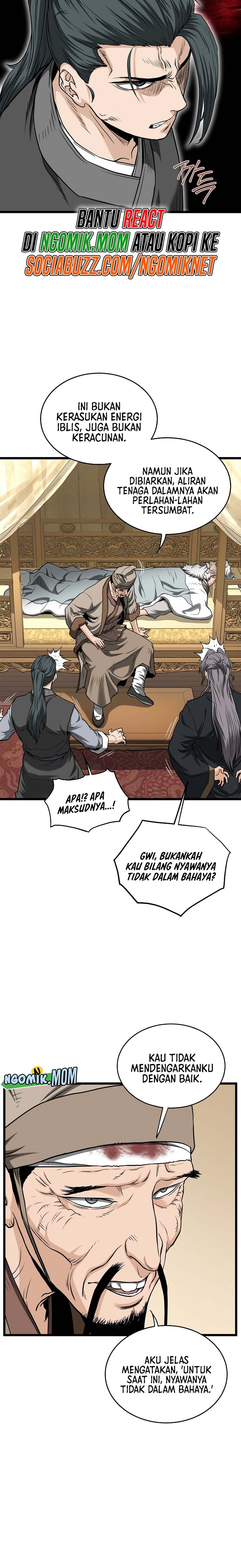 murim-login - Chapter: 205