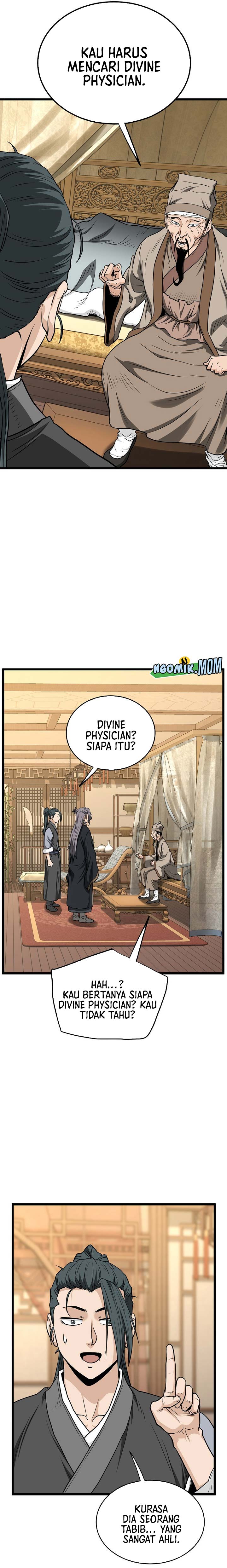 murim-login - Chapter: 205