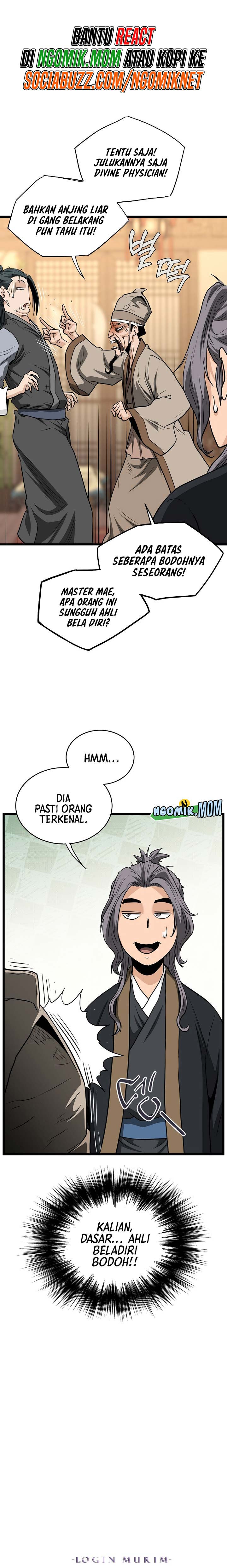 murim-login - Chapter: 205