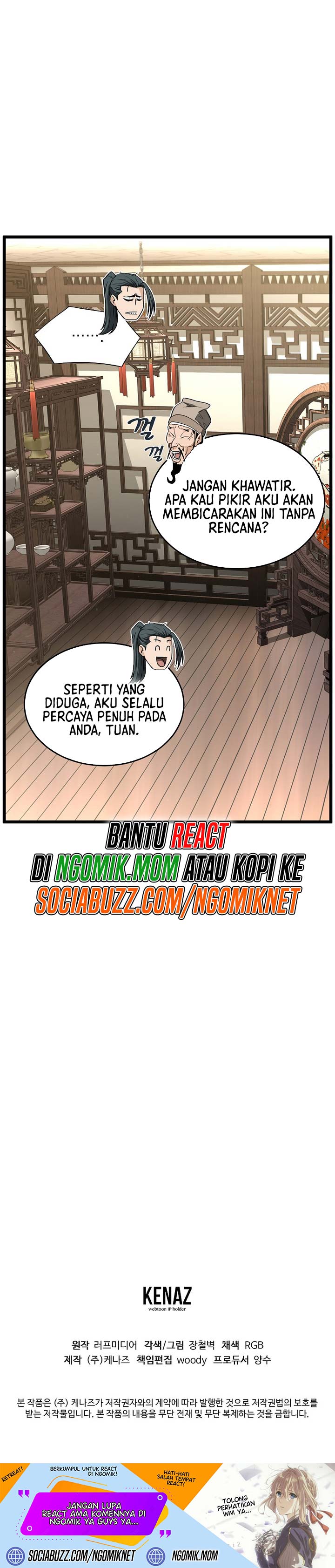 murim-login - Chapter: 205