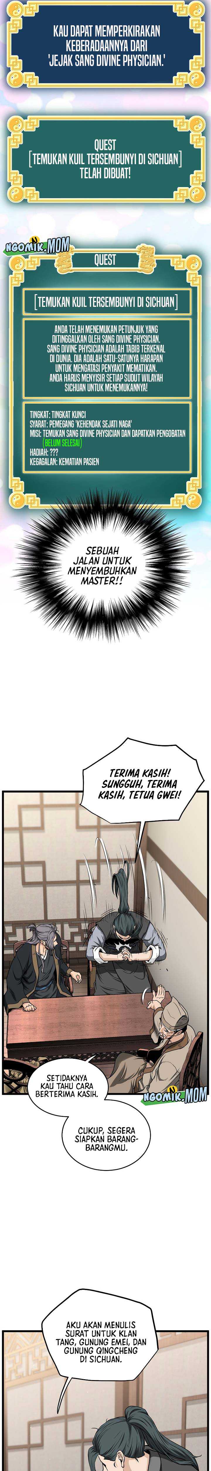 murim-login - Chapter: 206