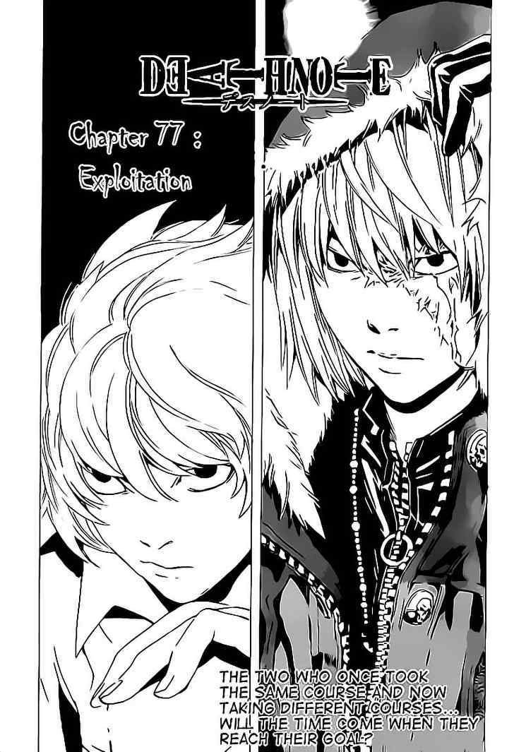 death-note - Chapter: 77