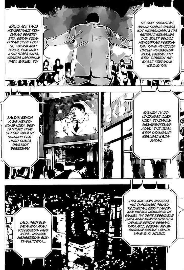 death-note - Chapter: 77