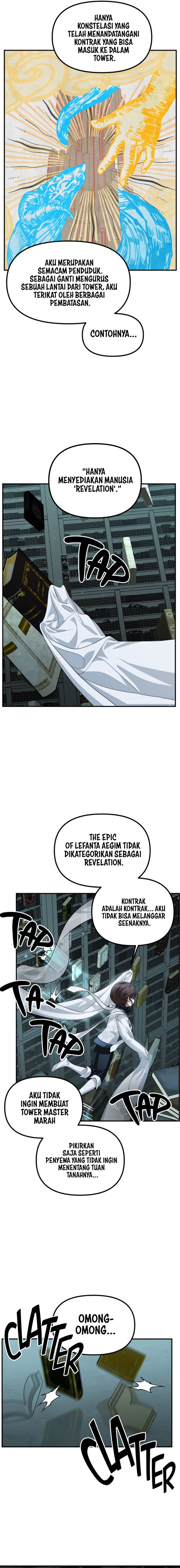 sss-class-suicide-hunter - Chapter: 119