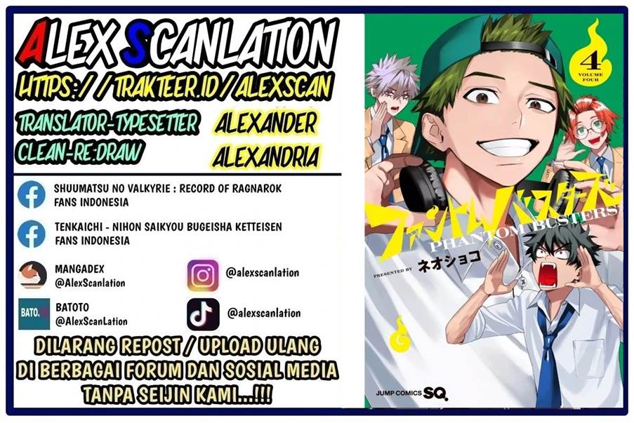 phantom-busters - Chapter: 17
