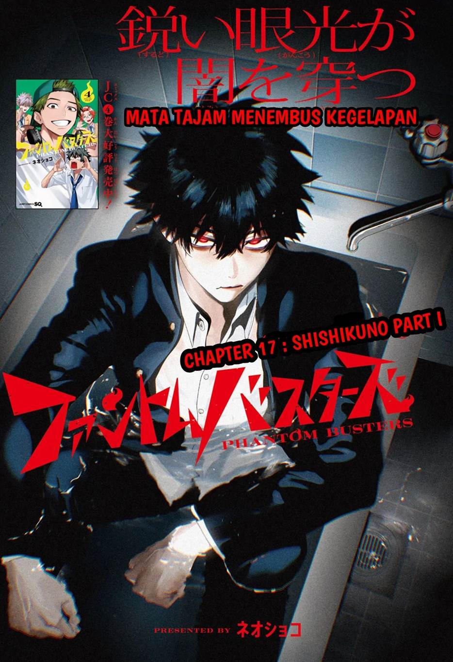 phantom-busters - Chapter: 17
