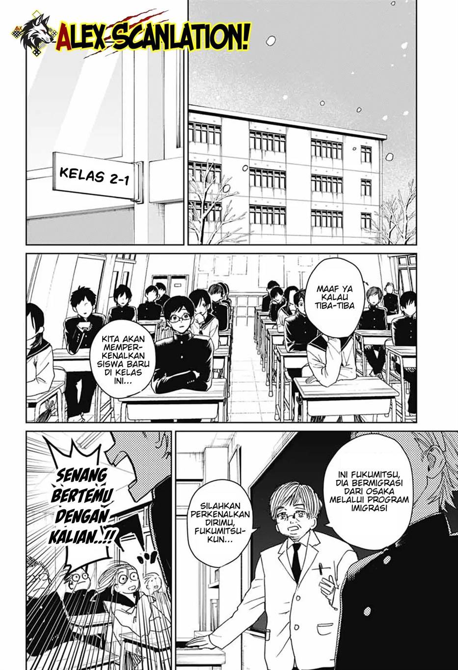 phantom-busters - Chapter: 17