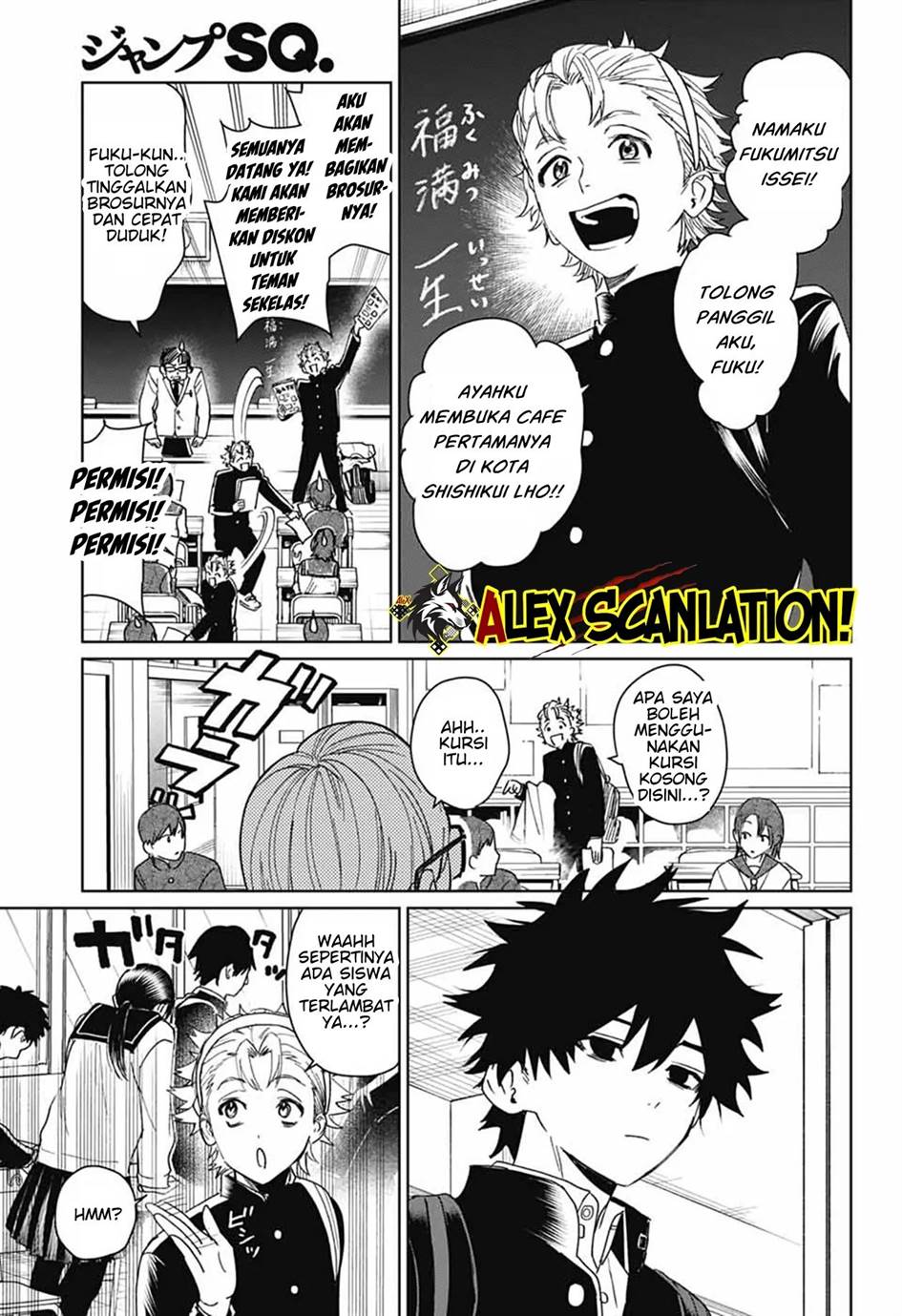 phantom-busters - Chapter: 17