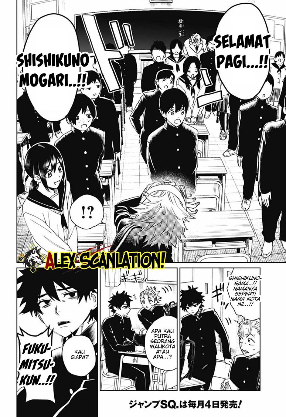 phantom-busters - Chapter: 17