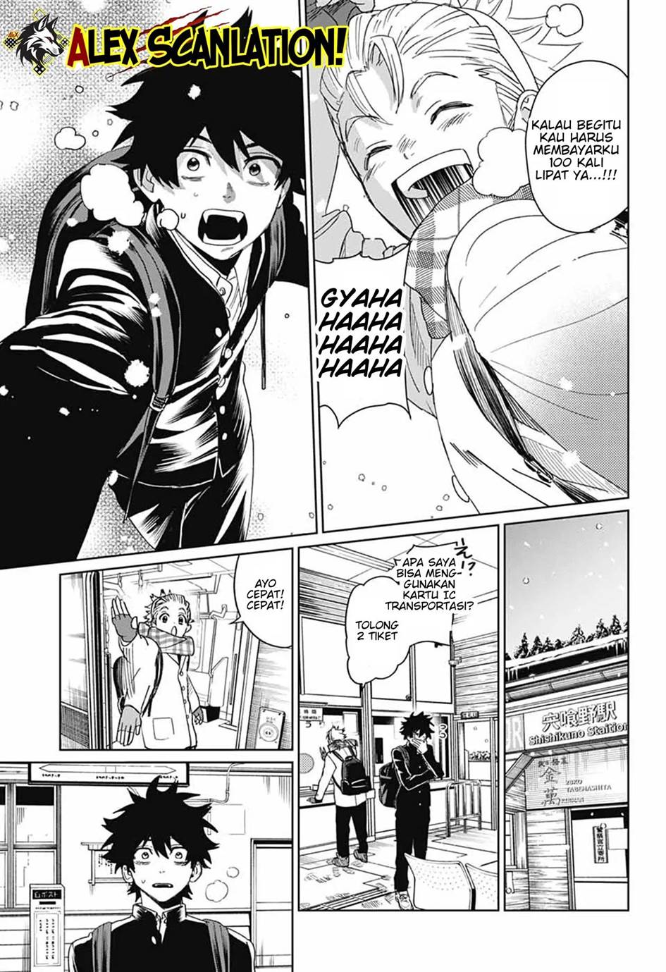 phantom-busters - Chapter: 17