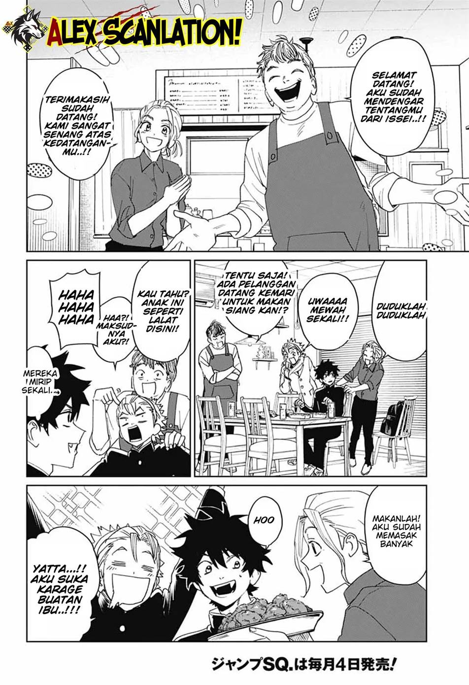 phantom-busters - Chapter: 17