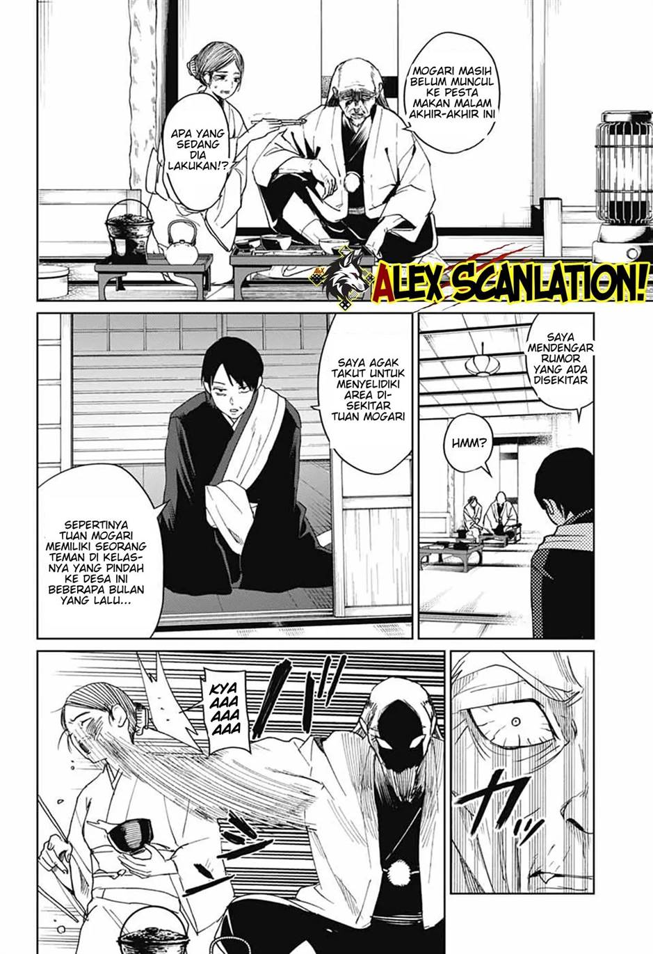 phantom-busters - Chapter: 17