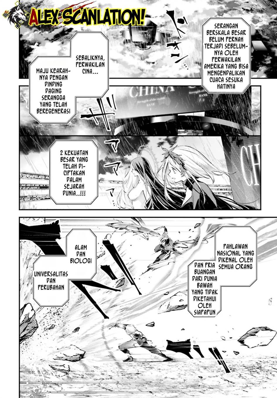 rekkyou-sensen - Chapter: 12