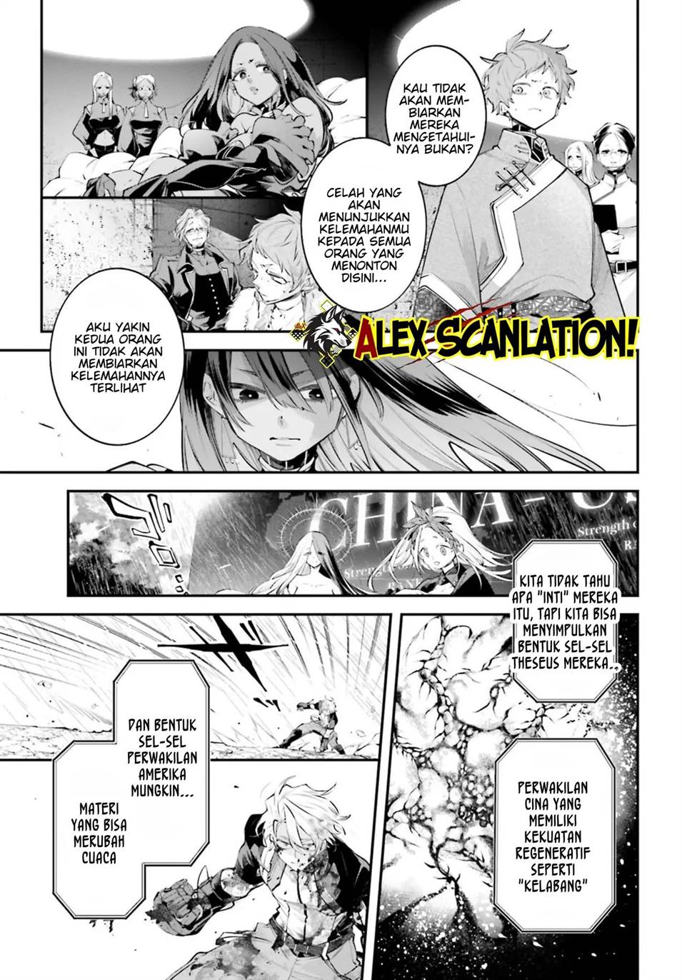 rekkyou-sensen - Chapter: 12