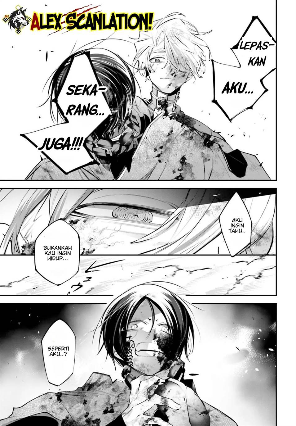 rekkyou-sensen - Chapter: 12