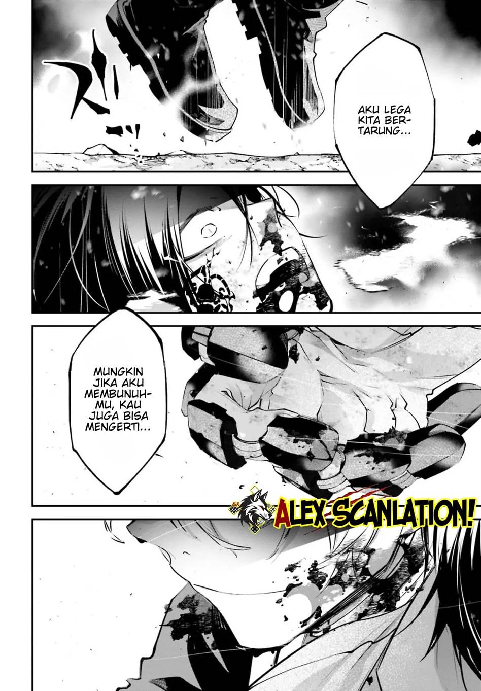 rekkyou-sensen - Chapter: 12