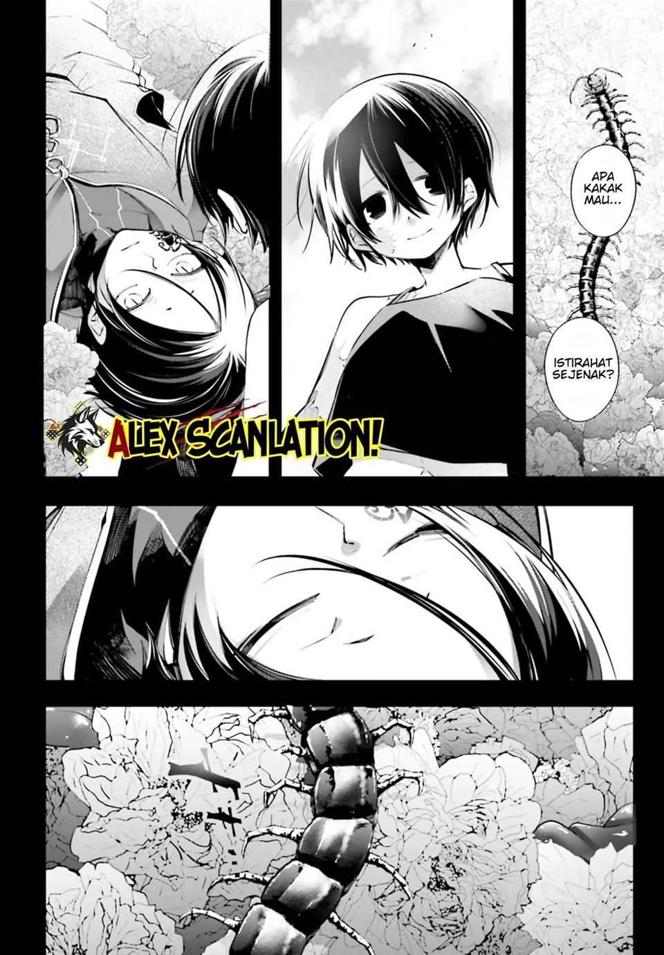 rekkyou-sensen - Chapter: 12