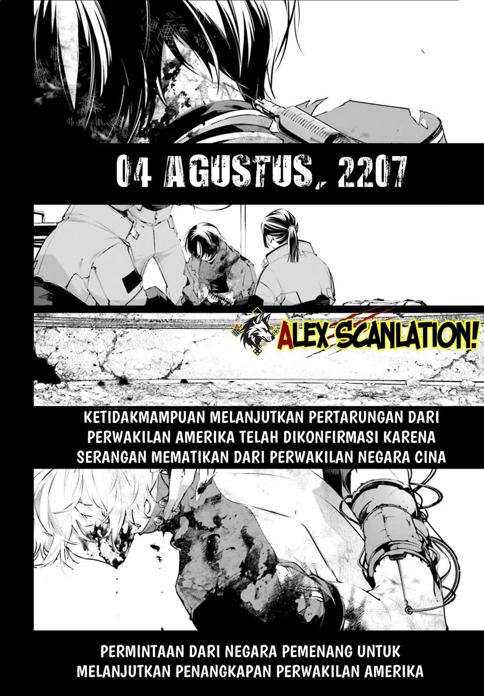 rekkyou-sensen - Chapter: 12