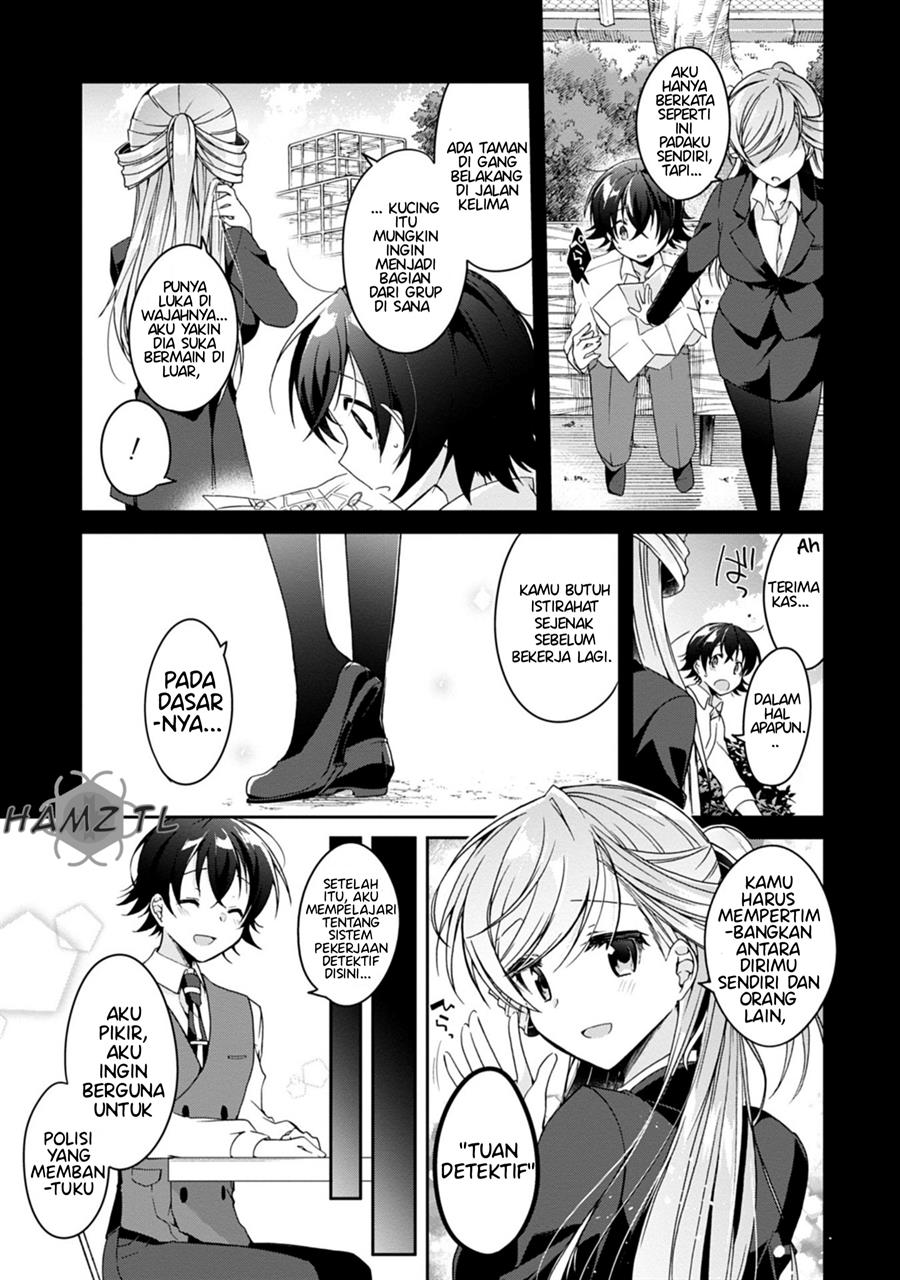 isshiki-san-wa-koi-wo-shiritai - Chapter: 2