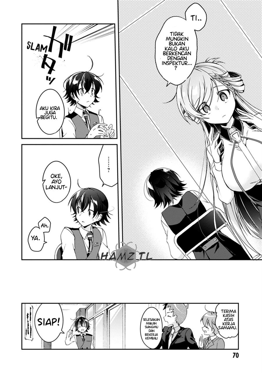 isshiki-san-wa-koi-wo-shiritai - Chapter: 2