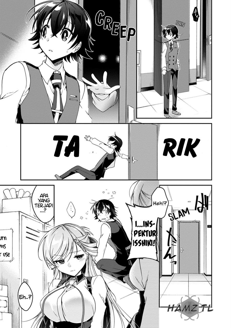 isshiki-san-wa-koi-wo-shiritai - Chapter: 2