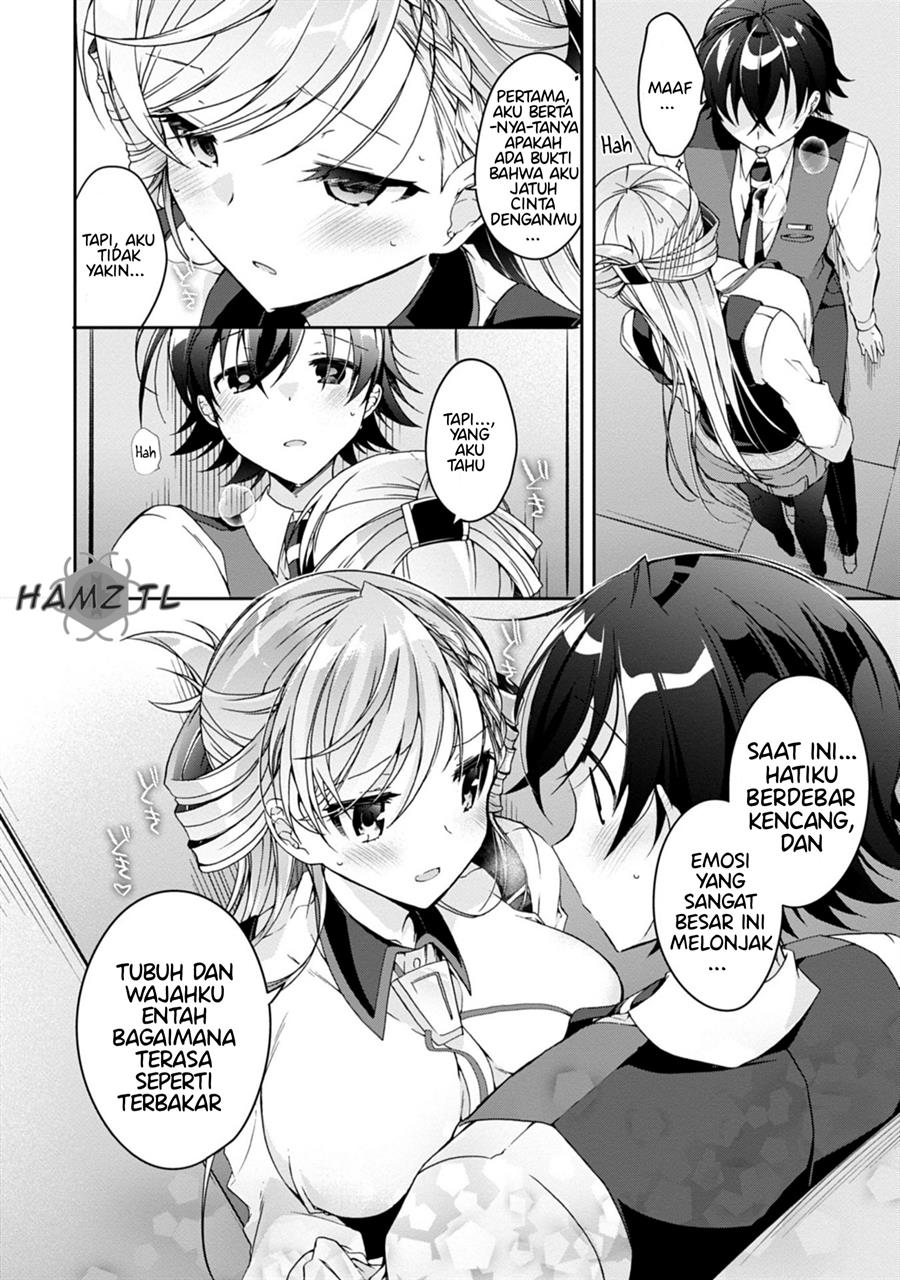 isshiki-san-wa-koi-wo-shiritai - Chapter: 2