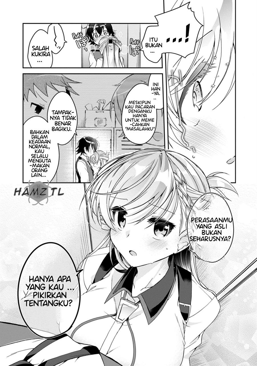 isshiki-san-wa-koi-wo-shiritai - Chapter: 2