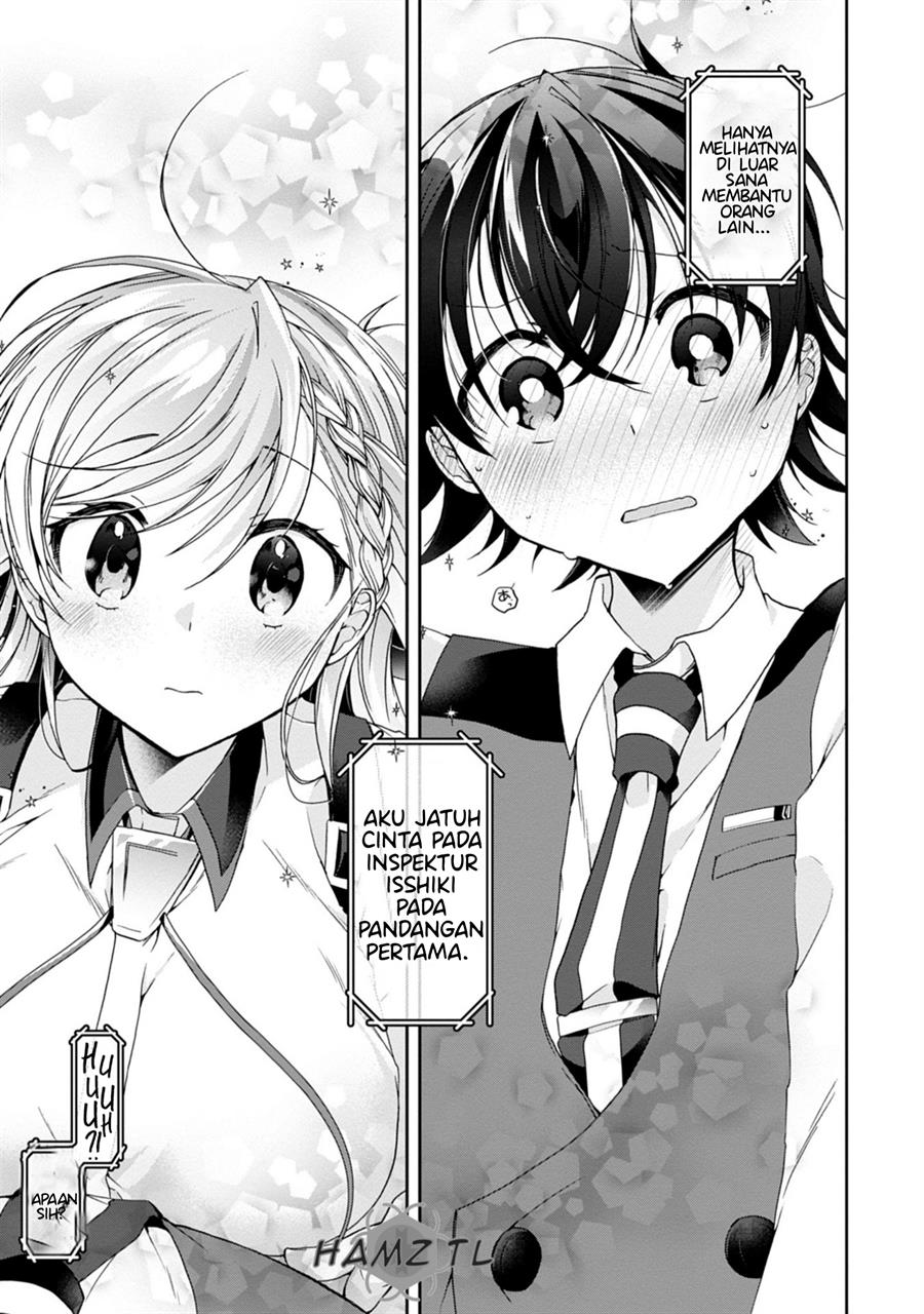 isshiki-san-wa-koi-wo-shiritai - Chapter: 2