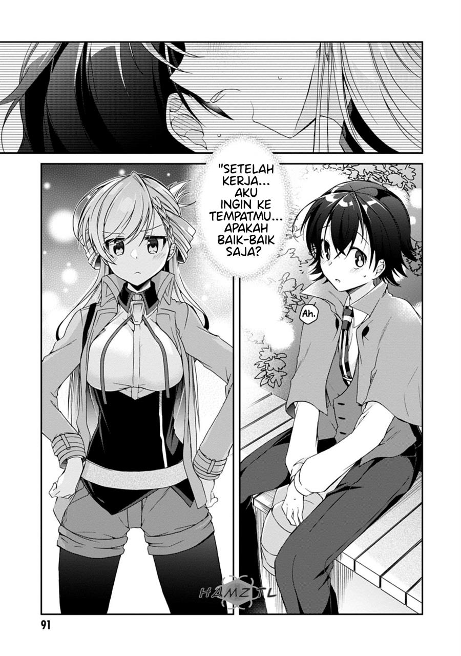 isshiki-san-wa-koi-wo-shiritai - Chapter: 2