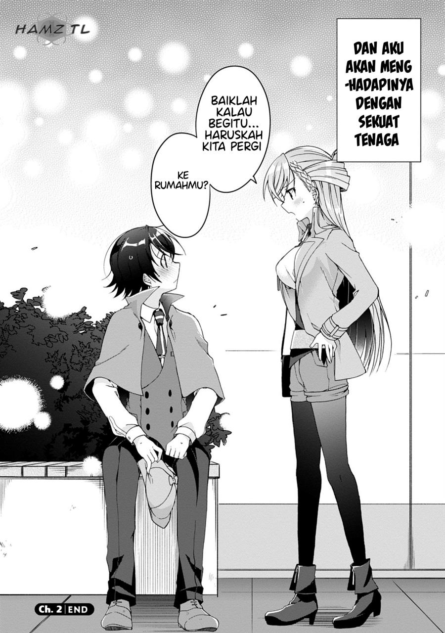 isshiki-san-wa-koi-wo-shiritai - Chapter: 2