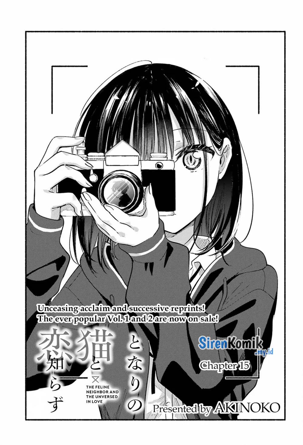 tonari-no-neko-to-koi-shirazu - Chapter: 15