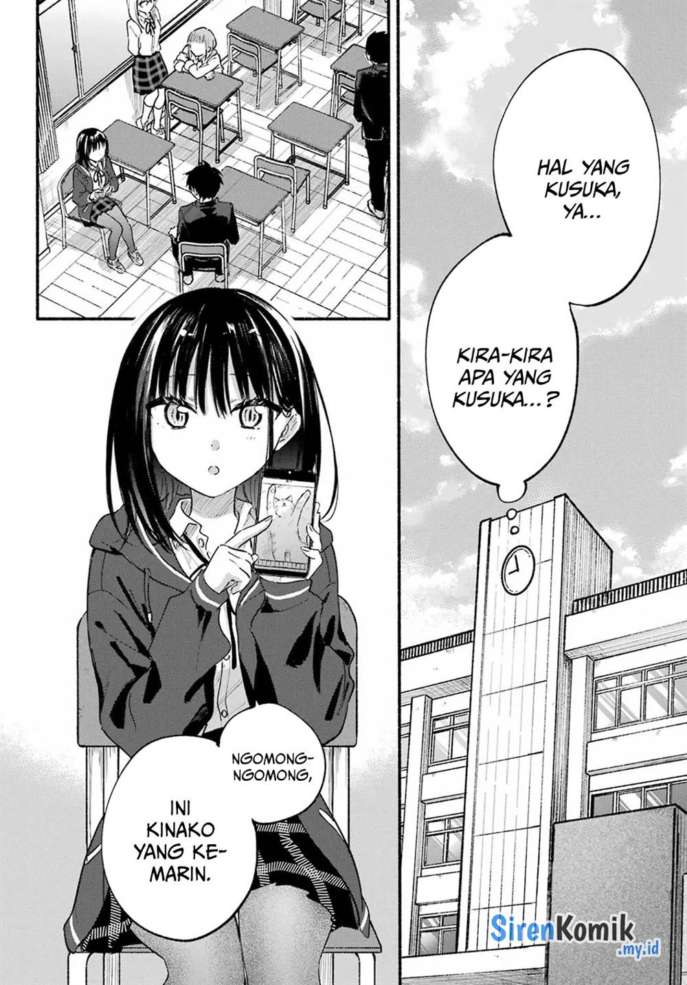 tonari-no-neko-to-koi-shirazu - Chapter: 15