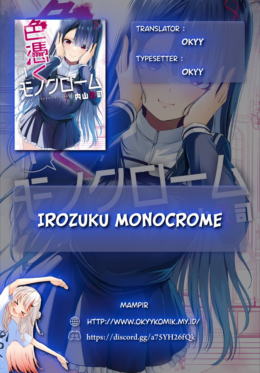 irozuku-monochrome - Chapter: 10