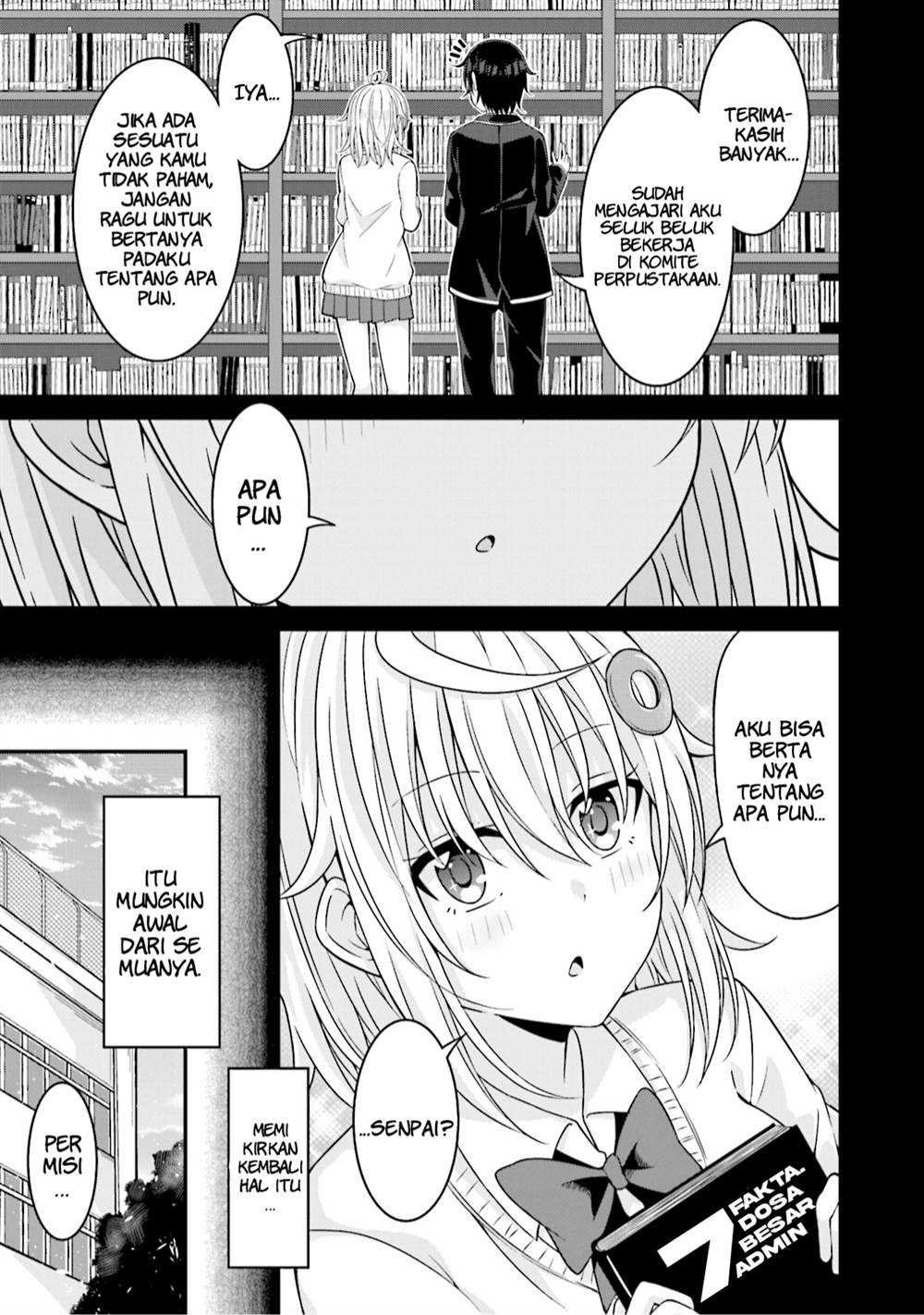 senpai-chotto-ii-desu-ka - Chapter: 1