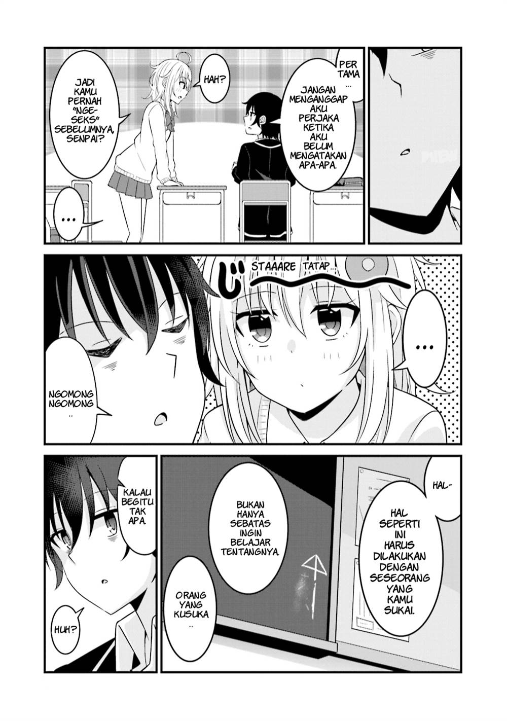 senpai-chotto-ii-desu-ka - Chapter: 1