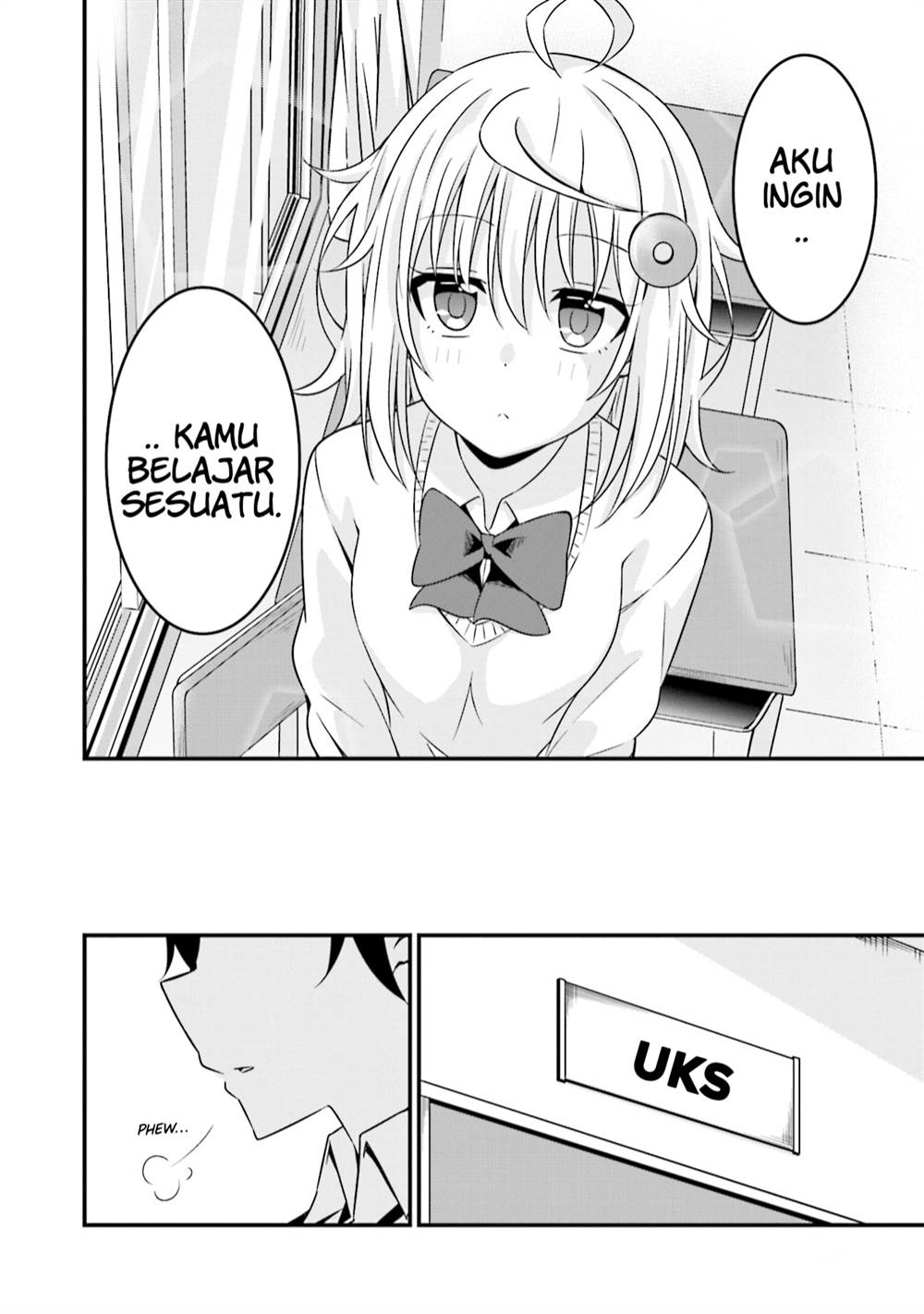 senpai-chotto-ii-desu-ka - Chapter: 1