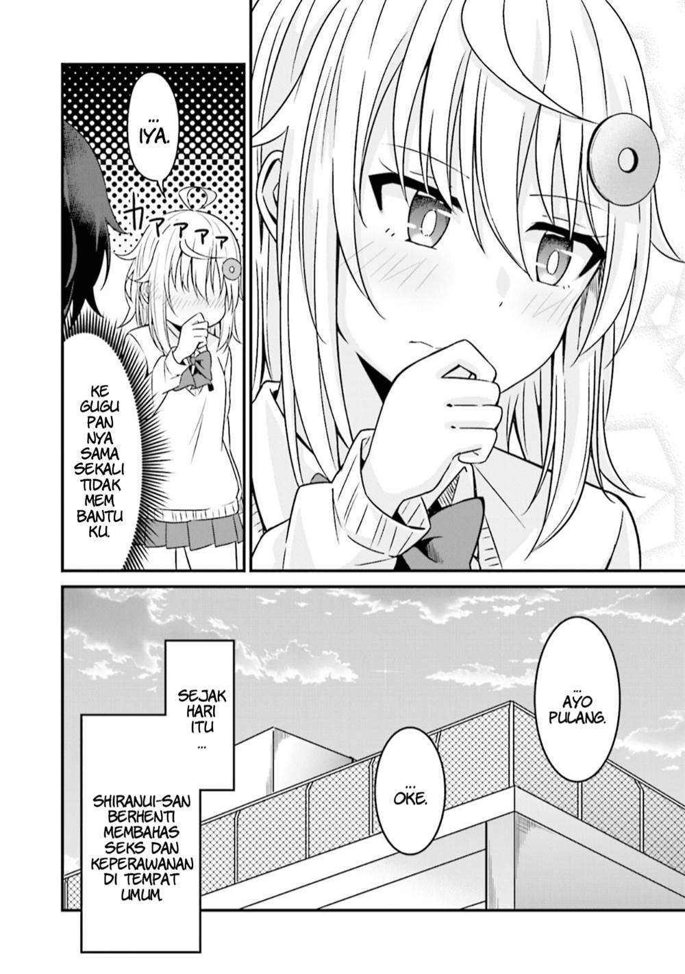 senpai-chotto-ii-desu-ka - Chapter: 1