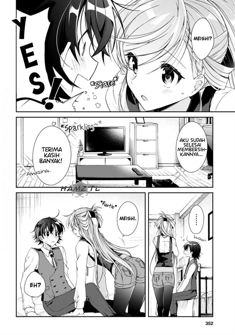 isshiki-san-wa-koi-wo-shiritai - Chapter: 3