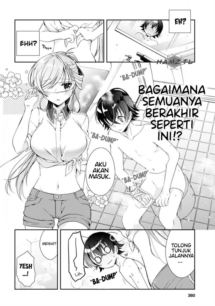 isshiki-san-wa-koi-wo-shiritai - Chapter: 3