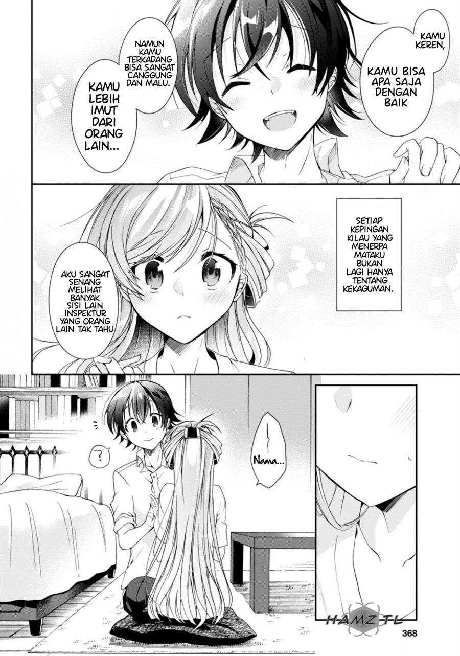 isshiki-san-wa-koi-wo-shiritai - Chapter: 3