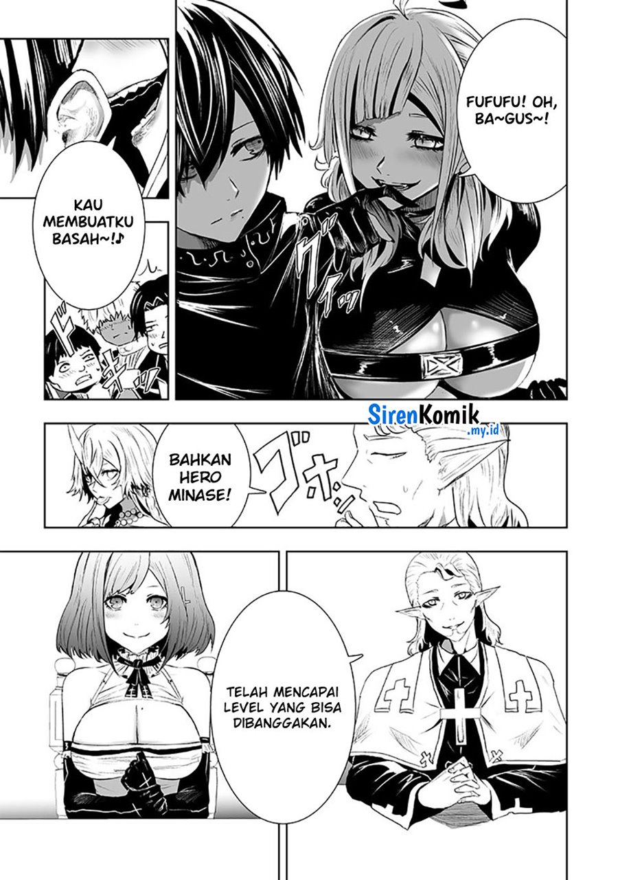 ore-dake-fuguu-skill-no-isekai-shoukan-hangyakuki - Chapter: 80