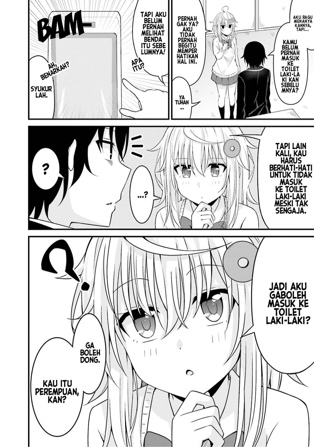 senpai-chotto-ii-desu-ka - Chapter: 2