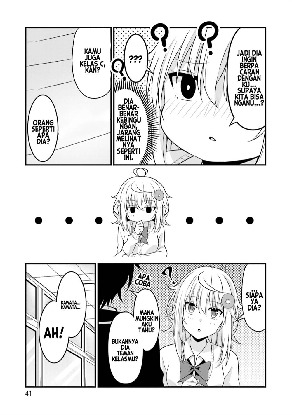 senpai-chotto-ii-desu-ka - Chapter: 2