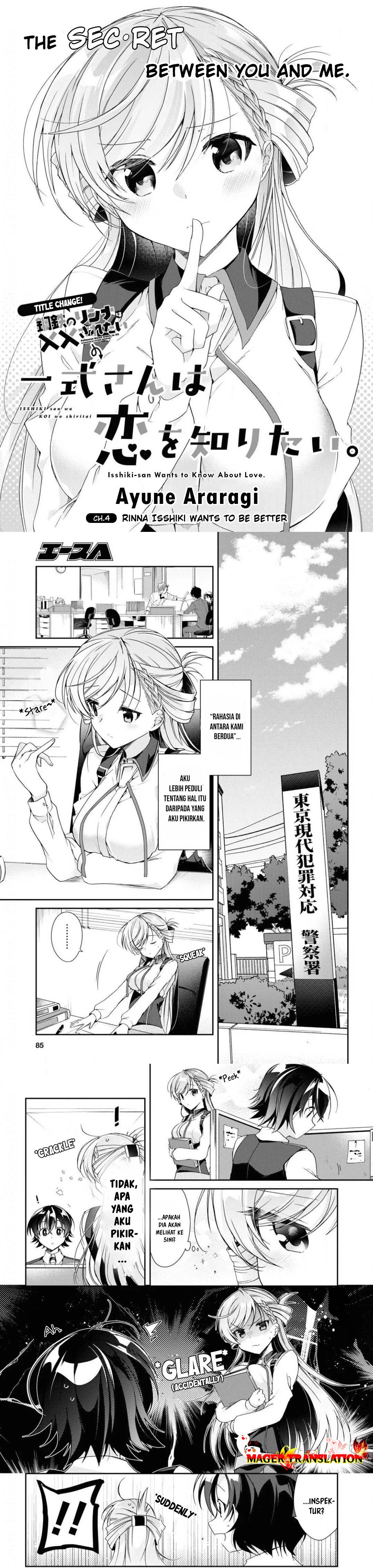 isshiki-san-wa-koi-wo-shiritai - Chapter: 4