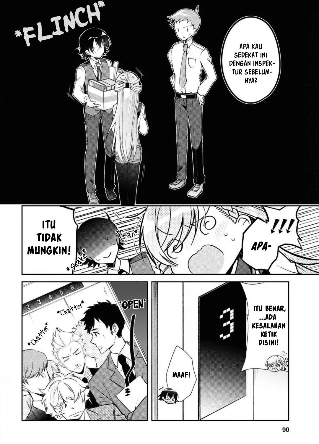 isshiki-san-wa-koi-wo-shiritai - Chapter: 4