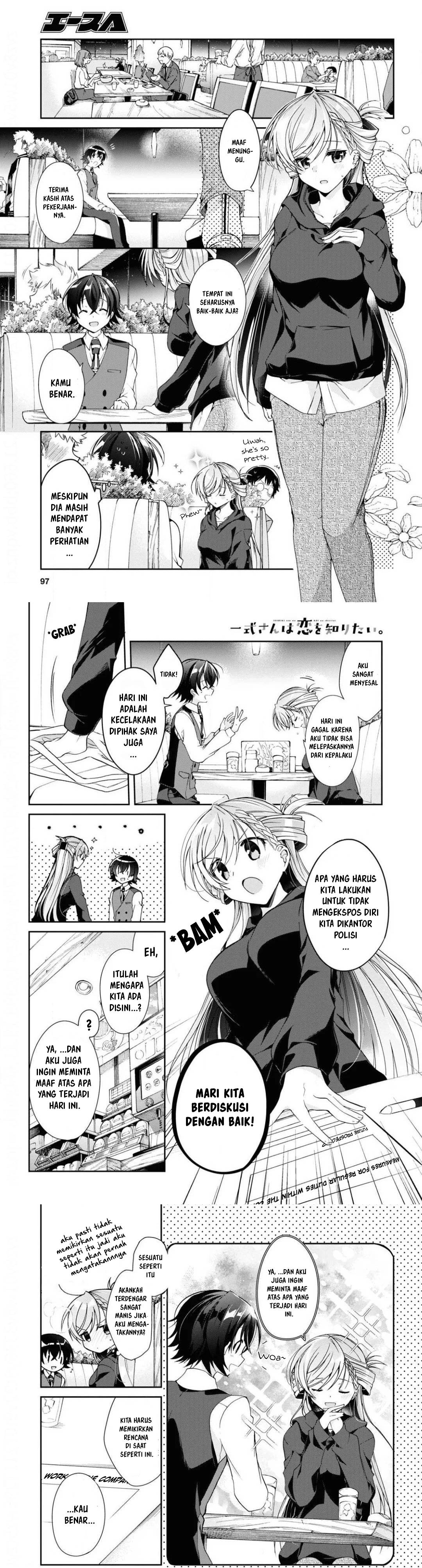 isshiki-san-wa-koi-wo-shiritai - Chapter: 4