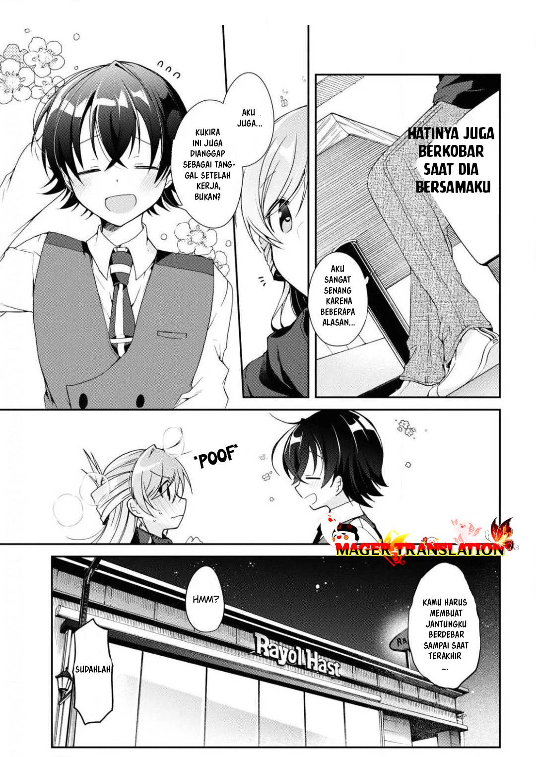 isshiki-san-wa-koi-wo-shiritai - Chapter: 4