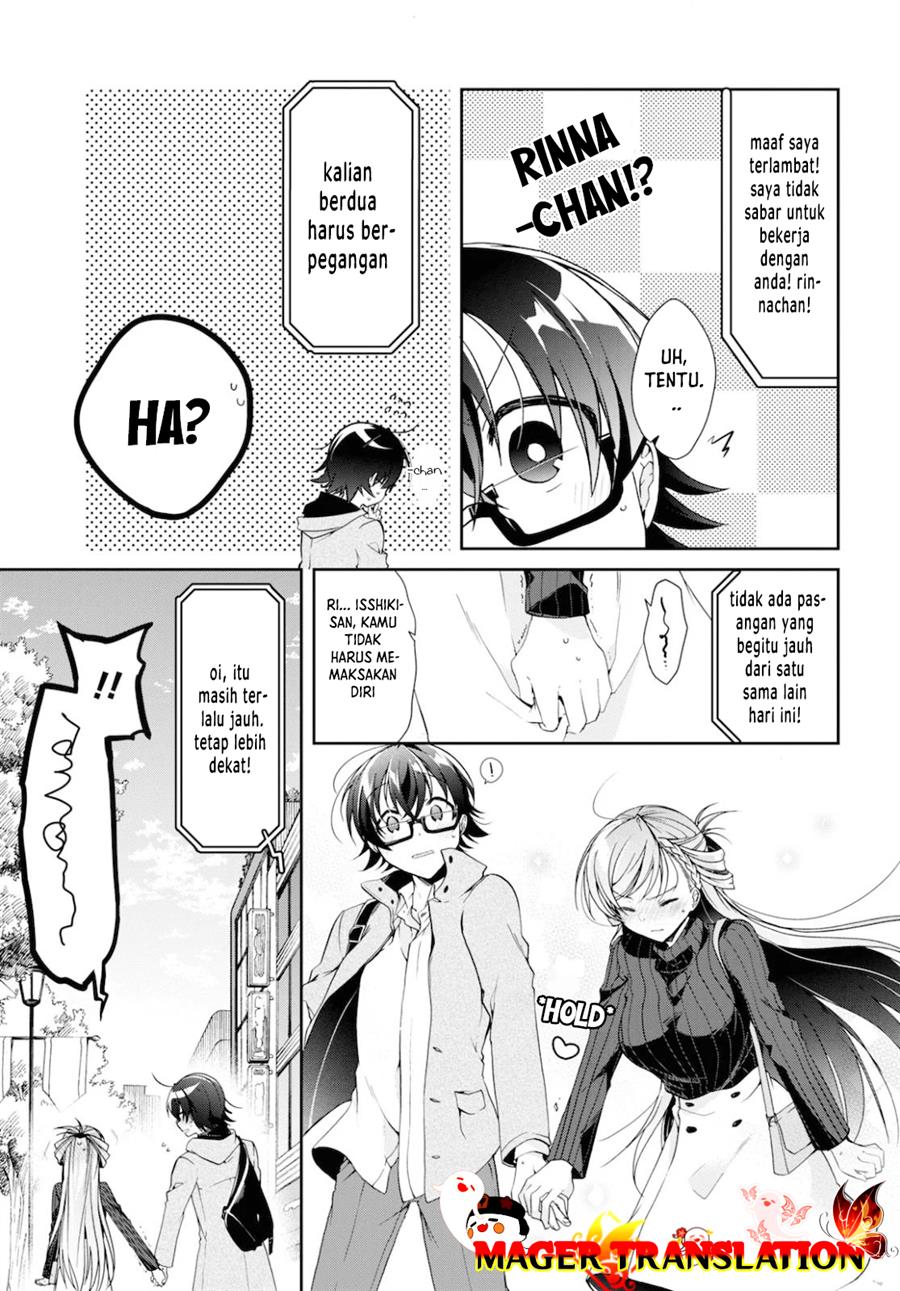 isshiki-san-wa-koi-wo-shiritai - Chapter: 5