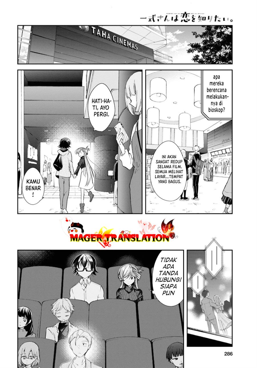 isshiki-san-wa-koi-wo-shiritai - Chapter: 5